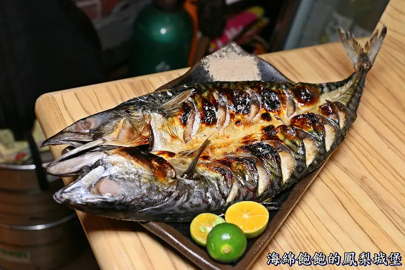 ラサミヤ拉撒咪呀鉄板居酒屋