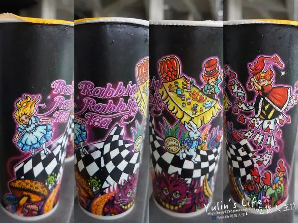Rabbit Rabbit TEA ♥ 兔子兔子茶飲專賣店 ♥ 愛麗絲繽紛限定杯 ♥ 內湖江南店        
      