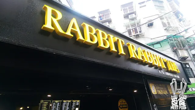 【飲品】台北內湖 兔子兔子茶飲 Rabbit Rabbit Tea 美式餐廳進軍手搖市場 可愛兔子吸管套超吸睛
