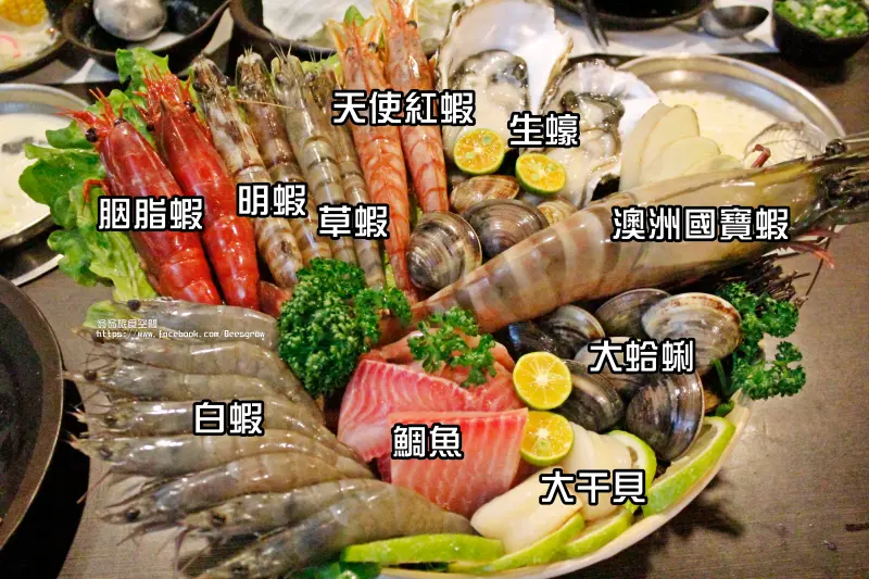 【美食-三重區】唇齒留香的牛奶湯頭配上甜蜜痛風鍋滿足你的五臟廟＊文末抽獎＊