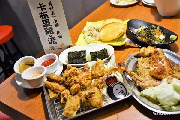 超值大滿足套餐卡布里炸雞GABURICHICKEN がブリチキン (大安店)/東區美食/忠孝復興