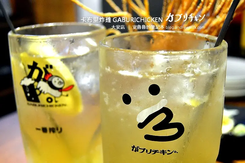 卡布里炸雞 GABURICHICKEN がブリチキン (大安店) - 大口吃肉大口喝酒，放輕鬆聚餐閒聊的好去處@台北市大安區[忠孝復興站][口碑券]