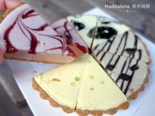 《高雄美食》Maddalena 美地瑞斯❤凍感系！冰淇淋口感，清爽不膩口~美術館旁的小巧甜點舖｡