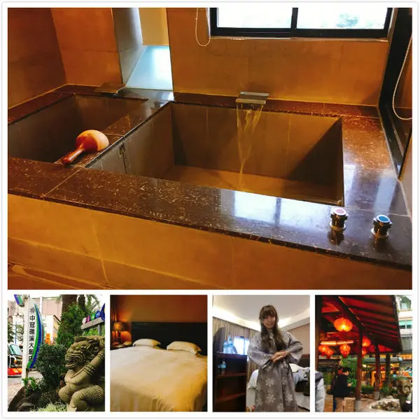  宜蘭礁溪-住宿-中冠礁溪溫泉飯店【雪山溫泉會館】雪之柔 雙人房