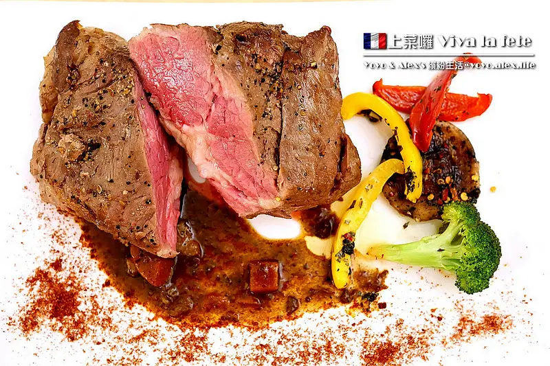 【台北】上菜囉 Viva la fete法式餐廳 ~ 高貴不貴的高CP值法式料理 20oz牛排大口吃!!! 美味紅酒燉牛肉吃爽爽 / 捷運忠孝新生 / 濟南路