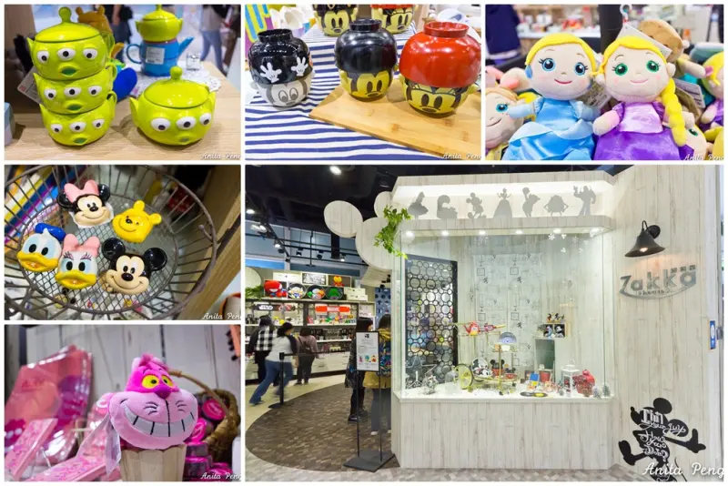 【玩樂．台北】Zakka house雜貨屋～全台唯一正式授權的迪士尼雜貨專賣店，抵擋不住的萌勢力！