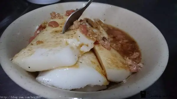 【彰化市】古早味。阿婆菜頭粿