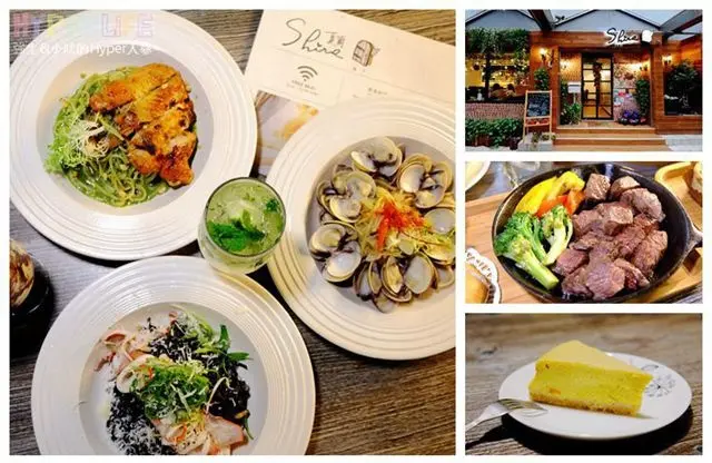 中科商圈推薦聚餐美食❣夏爾Shire❣ 義大利麵和燉飯選擇種類多、肉肉主食加上調酒系列也很適合喜歡在微醺感中大口吃肉的捧油！就在米平方商場附近~