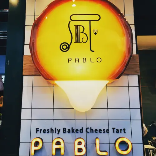 Pablo Cheesetart Taiwan パブロ ∣ 台北車站 HOYII ｜Miss妮波 nipplesmurmur