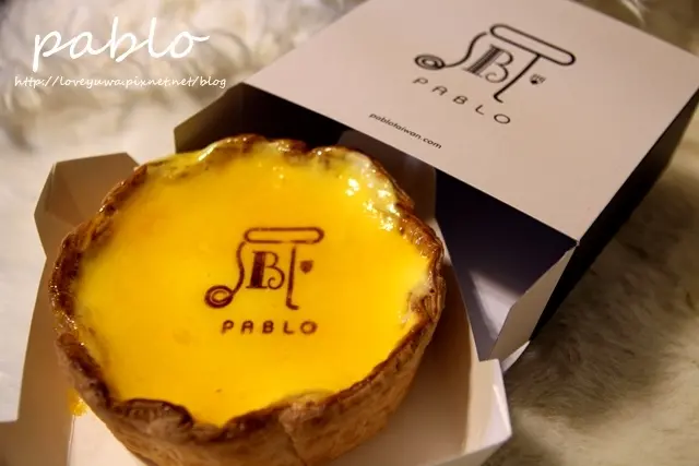 【台北◍•ᴗ•◍中正】美食・PABLO現烤半熟起司塔台灣開幕@HOYII北車站－來自日本人氣No1.排隊店｜焼きたてチーズタルト専門店PABLOパブロ台北現烤半熟起司塔｜PABLO台灣現烤半熟起司塔｜