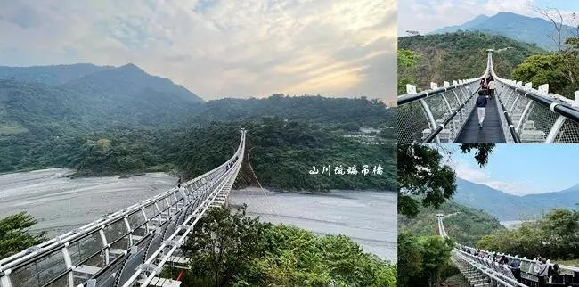 屏東旅遊景點 ▶ 山川琉璃吊橋 ▶ 濃濃原住民文化的吊床式吊橋 山谷美景盡收眼底 三地門景點、三地門一日遊!