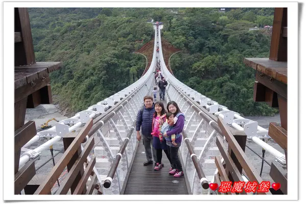 【家族南部三日遊。Day2】屏東三地門。山川琉璃吊橋 - 群山環繞下的吊橋，極具原住民色彩，美麗又壯觀 !