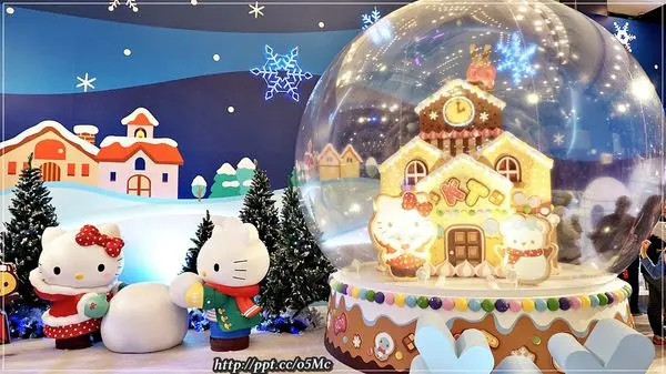 【桃園/蘆竹】親子同遊～免門票景點，聖誕佳節 Hello kitty冰原奇幻之旅♪♪台茂購物中心♪♪