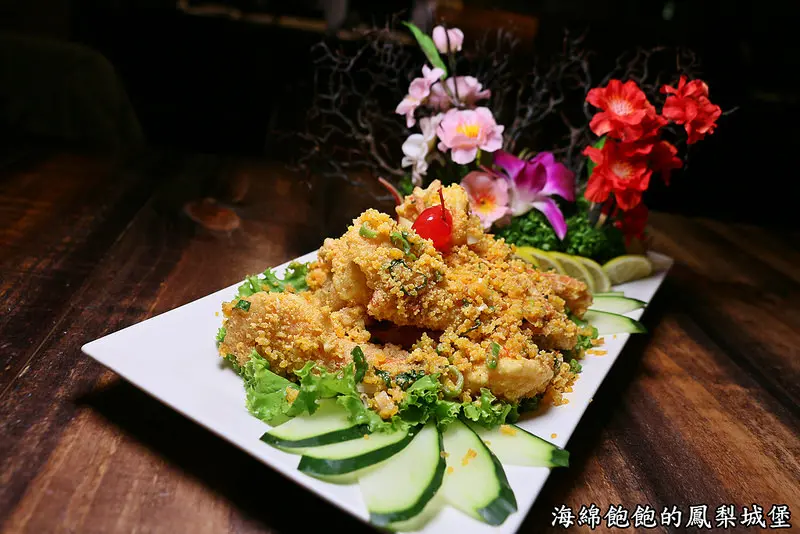 酒食坊 Pān-toh Bistro