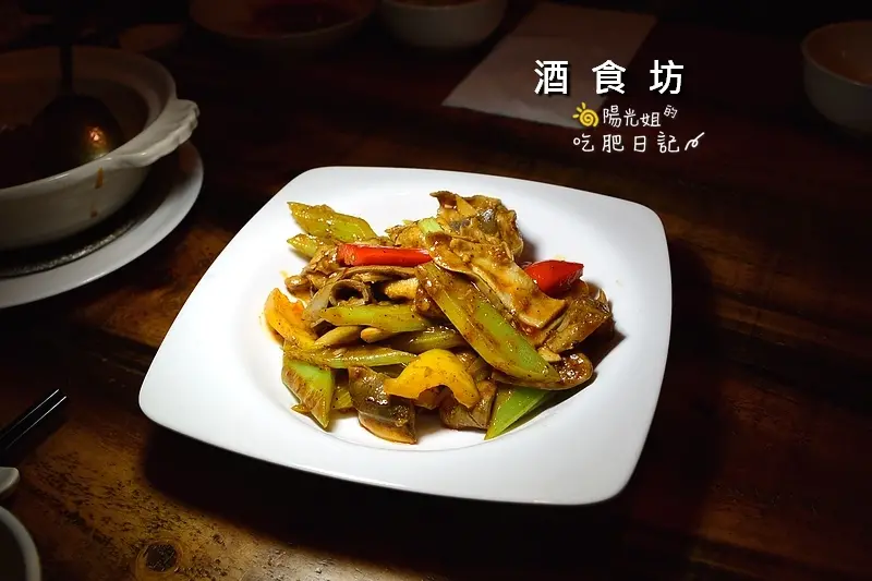 酒食坊 Pān-toh Bistro-結合各地口味的創意料理,傳統中又多了新的調味@台北市松山區/中式料理/聖誕跨年/歡聚餐廳/南京三民站/體驗團