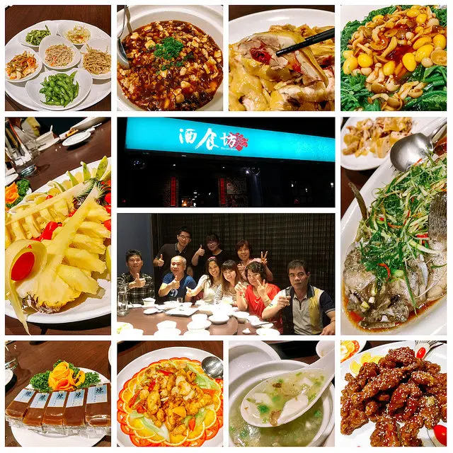 【愛評體驗團０１】酒食坊 Pān-toh Bistro ☆中西合併創意辦桌菜，尾牙春酒桌菜首選，大氣又澎派★