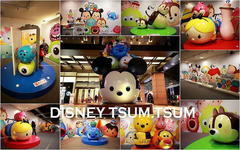 【台中西屯】迪士尼玩轉派對DISNEY TSUM TSUM - 台中新光三越10樓文化館.12/9-1/3.真的是太可愛了啦!!!免費參觀~