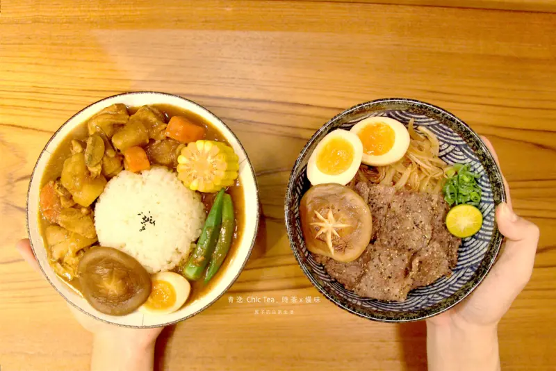 【男子的日常生活】青逸Chic Tea．時茶 x 慢味，有一種日式京都細品慢味，叫青逸。台北後山埤/ 日式甜點和菓子 