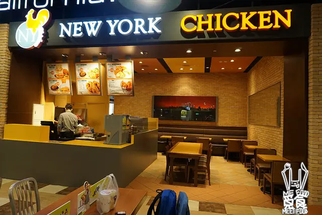 
【洋食】台北信義 New York Chicken 炸雞專賣
