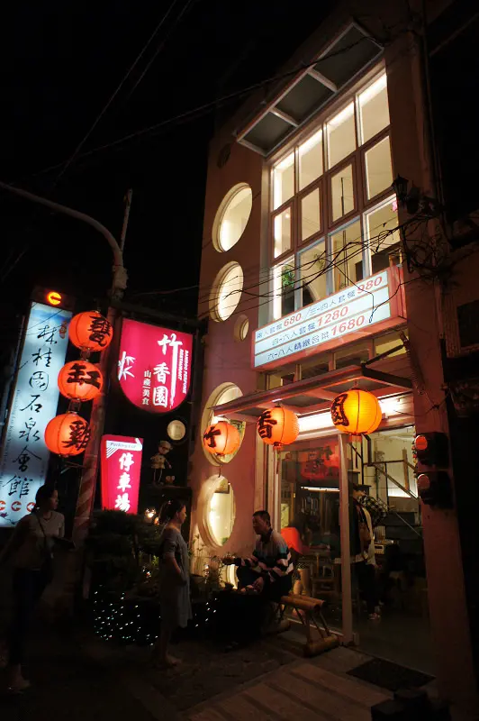 關仔嶺在地老店@竹香園甕缸雞