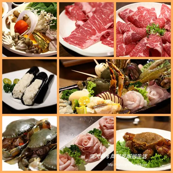 『邀約』台北市．中山區．捷運行天宮站．建國北路．超越活魚活蟹涮涮屋(吃火鍋囉)