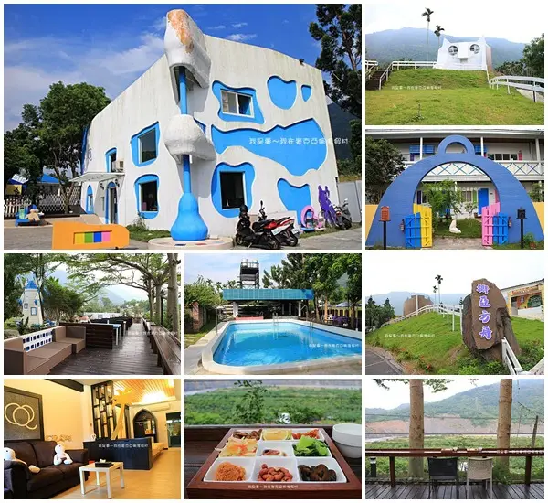 『高雄。麥克亞倫渡假村』～六龜／民宿／童趣／景觀／溫泉