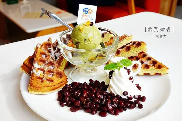 [台大公館美食] 索瓦咖啡輕食 充滿貓頭鷹的店！書店裡的咖啡飄香，鬆餅、義大利麵、燉飯、披薩、甜點，這裡也都有！(附完整菜單menu) 公館美食/公館下午茶/公館咖啡廳/台北供wifi,插座,不收服務