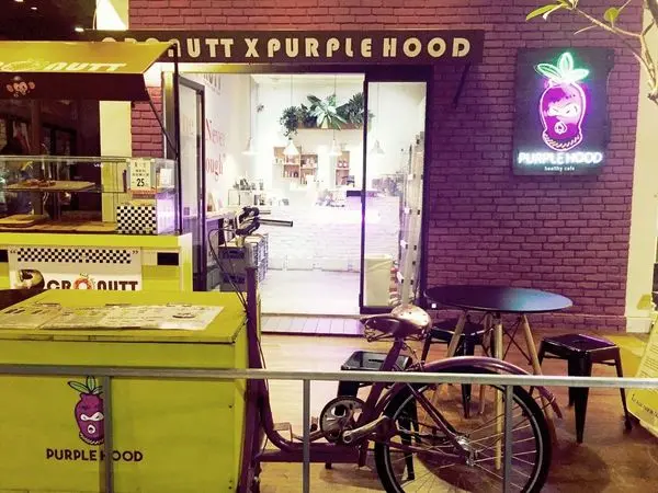 捷運忠孝敦化站✿PURPLE HOOD✿夏威夷超夯的巴西莓果昔~ 酷酷的店面擁有親切自在的氛圍 !