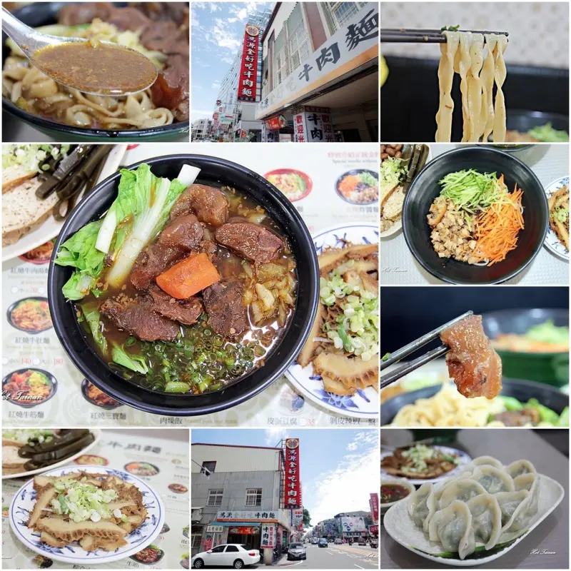 【台南北區】大骨熬煮渾厚湯頭，牛筋牛肉高品質平價消費，金牌炸醬麵更是夏日必備美食，飄香35年的：鴻源金好吃牛肉麵