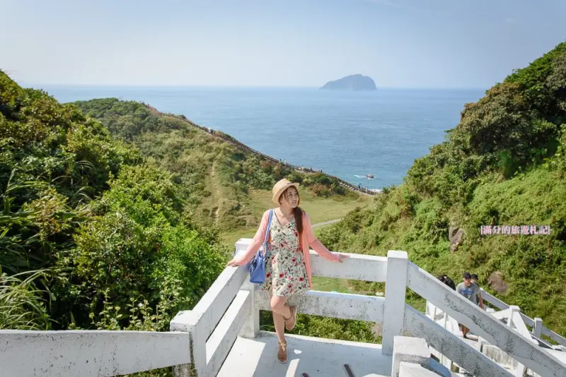 基隆景點》望幽谷 基隆看海秘境 八斗子最療癒的望海步道 登山谷忘憂去 - 滿分的旅遊札記