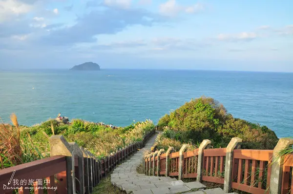 【遊記】基隆中正 忘憂谷 美到像通往天堂的的濱海步道、私房景點