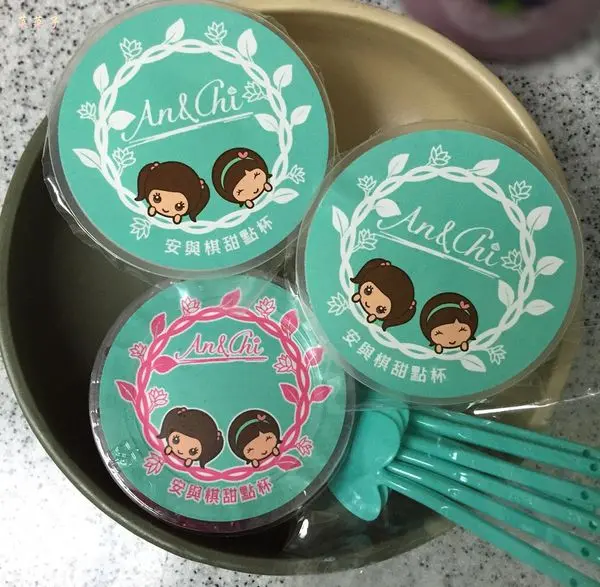 [宅配]安與棋甜點杯|藍莓&原味優酪乳|原味優格搭小紅莓果露|16種特殊益生菌|天然健康用心