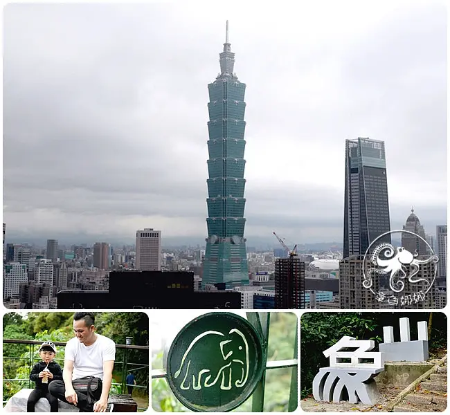 市中心的爬山步道【象山步道】捷運周邊景點,讓身體吸收芬多精,沿路欣賞不同風景!平台上擁有的美麗風景,值得收藏!