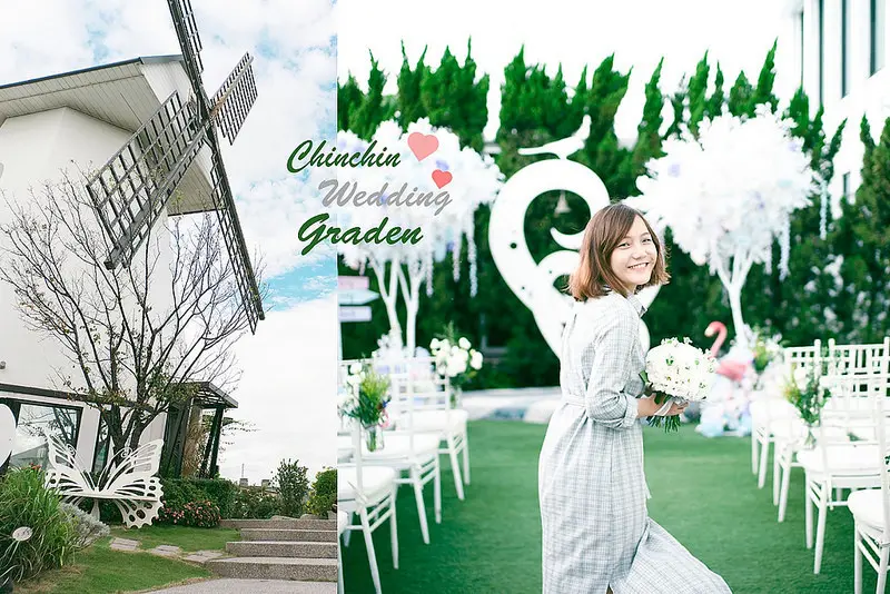 桃園景觀餐廳｜桃園青青風車莊園｜戶外西式婚禮。婚宴場地介紹/試菜