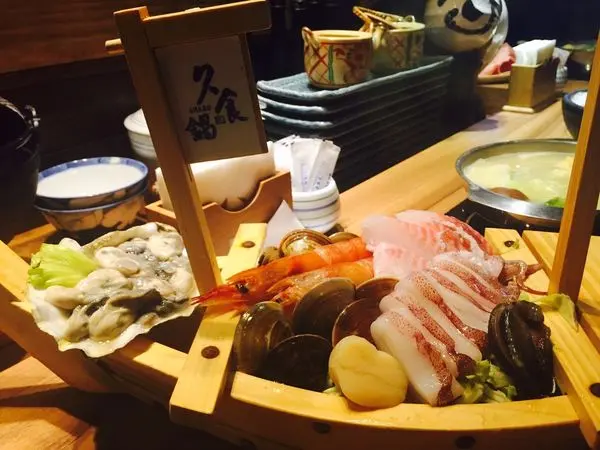 捷運忠孝敦化站✿ 久食鍋 ✿ CP值偏低 沒吃到預期的價值