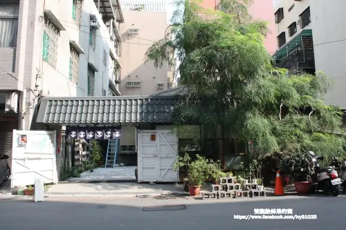 【裸體主義 裸茶屋】給我們一個日式下午茶約會