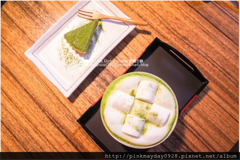 ✿高雄✿ (試) 漫步高雄小京都 70年歷史的日式老宅 專業的抹茶甜點 自刷抹茶新體驗 ➜ Le Naturalisme 裸體主義 裸茶屋