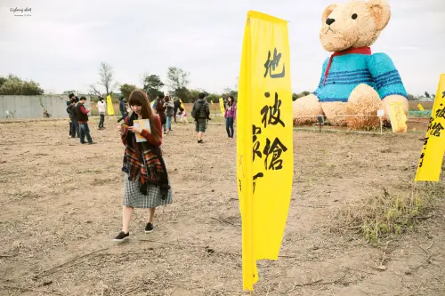 桃園地景藝術探訪