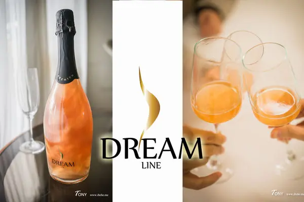 【經典好酒】Dream Line 璀璨頂級分子氣泡酒-魔麗  聖誕/跨年/情人節 !!!