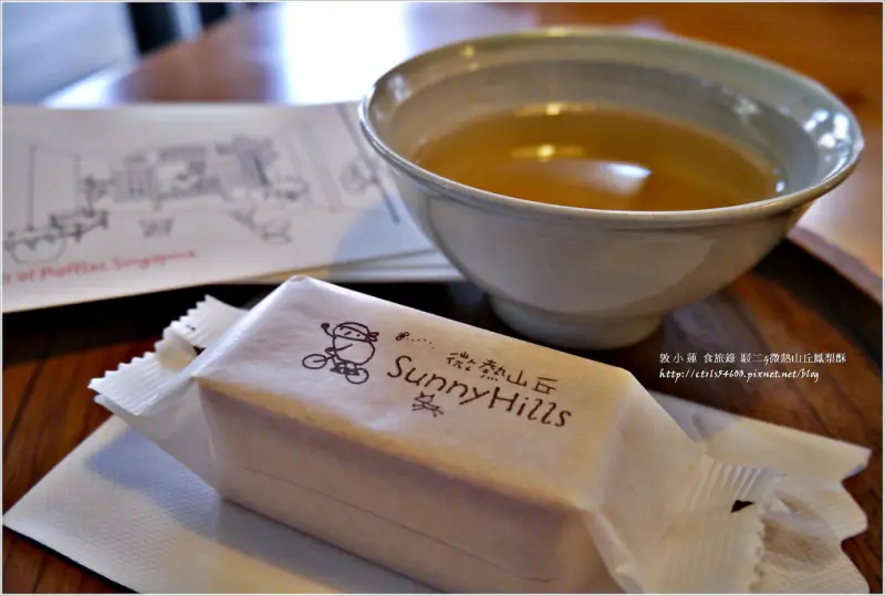 【高雄‧鹽埕】發現高雄的美‧趣活 in STAGE 駁二設計師概念倉庫&微熱山丘鳳梨酥 高雄館