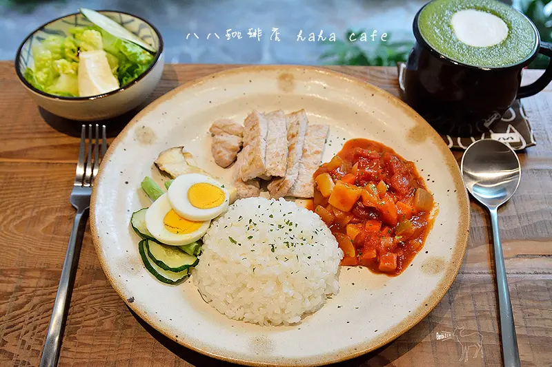 ハハ珈琲店 haha cafe 日式家常感