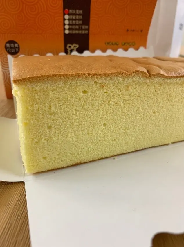 新竹彌月蛋糕買蓁古早味就對了！從沒見過的高CP值彌月蛋糕，好吃又平價超激推！！