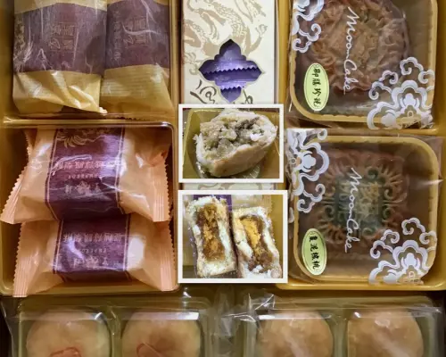 中秋獻禮 【皇樓】祥開之月 禮盒