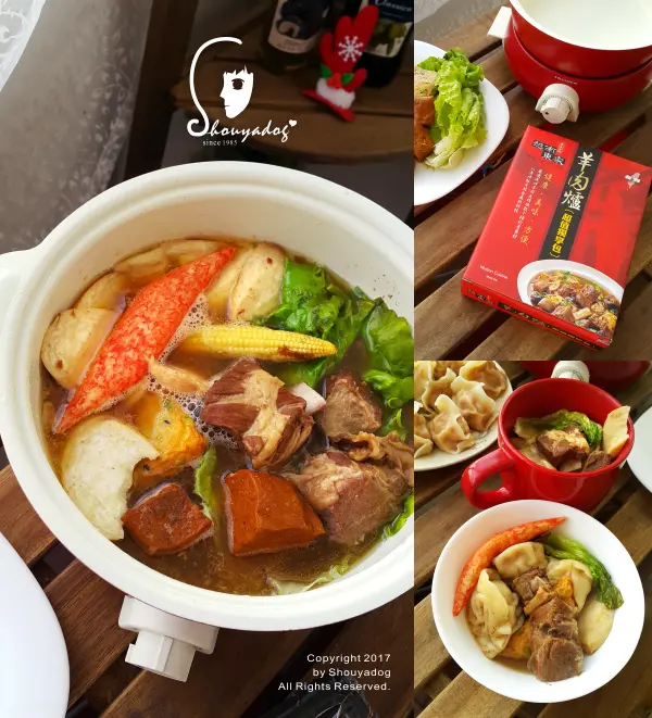 【調理包】寒冬必備 一個人在家也可以輕鬆開爐 越南東家羊肉爐