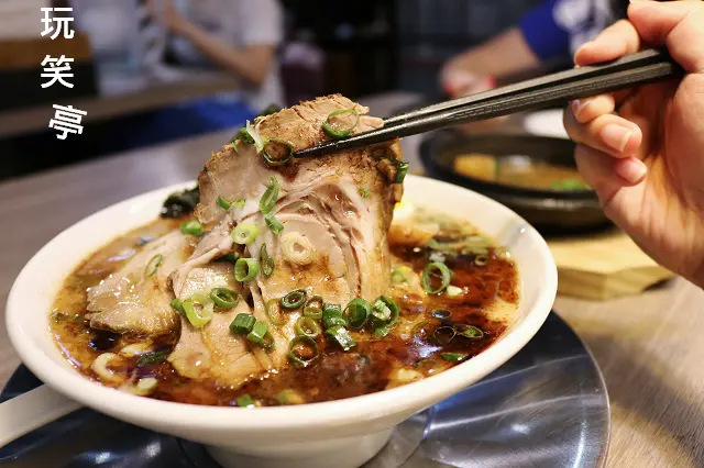 【台北美食】玩笑亭 Nantsuttei-『忠孝敦化站』東區日式拉麵．料理東西軍優勝拉麵