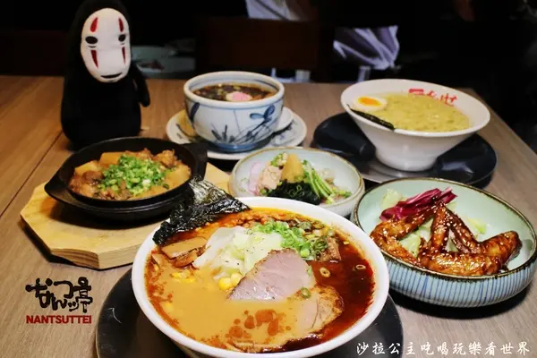 東區216巷人氣拉麵『玩笑亭拉麵 なんつッ亭』捷運忠孝敦化站