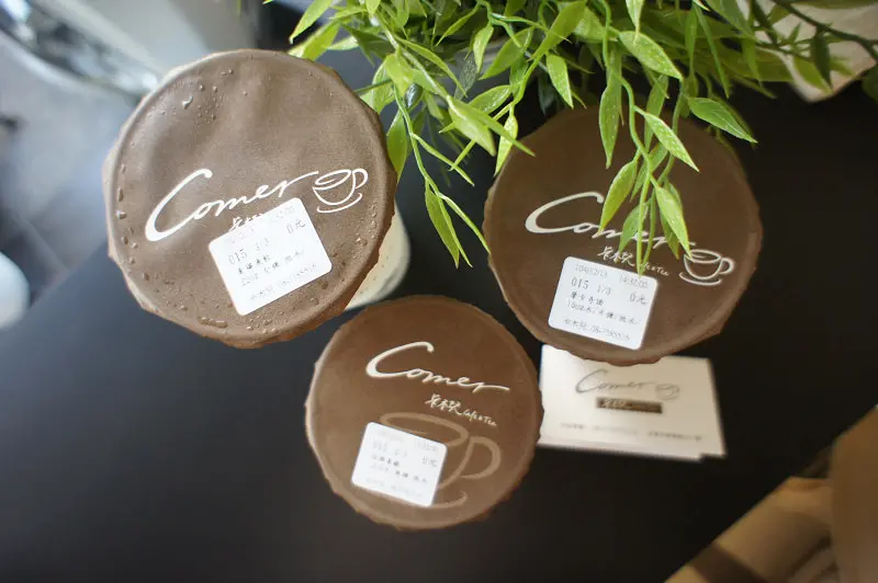 卡木兒Comer Cafe&Tea@外帶也能享受優質咖啡