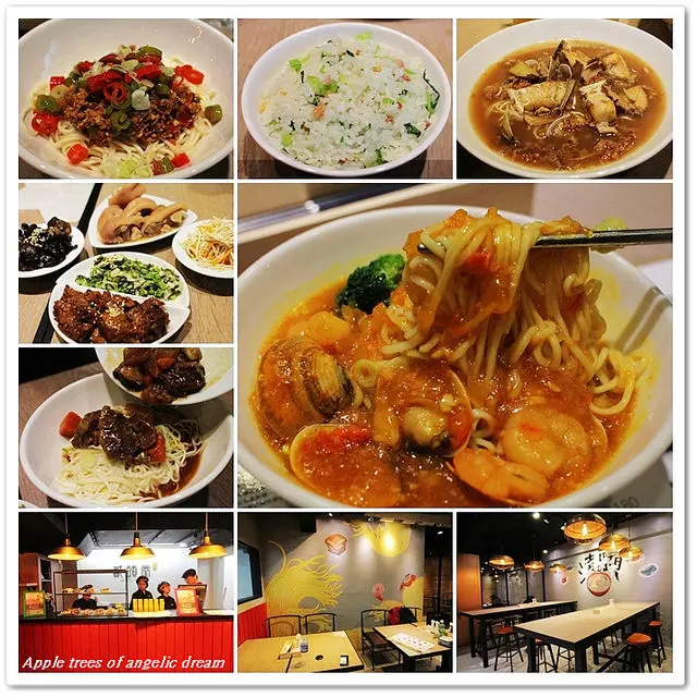 『台北大安區』貳頭堂 Er Tou Tang●不用揪團一個人也能獨享上海菜 澆頭麵+盆頭小菜 師大美食  台電大樓站捷運美食