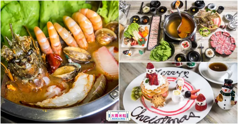 麻.辣壹號店,雙人龍蝦聖誕套餐推薦