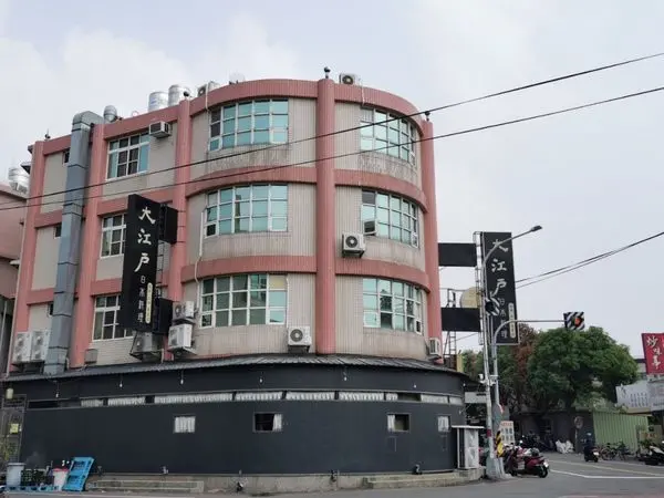 (雲林斗六) 大江戶日本料理，許願滿足小娃生日餐食材霸王手臂蝦，無菜單美味指定菜色更推薦